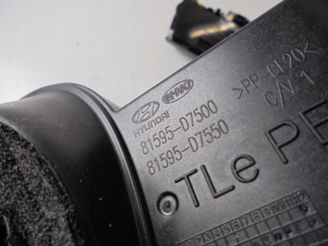 фото №5, Кришка заливної пального hyundai tucson iii lift 2018 rok x5r