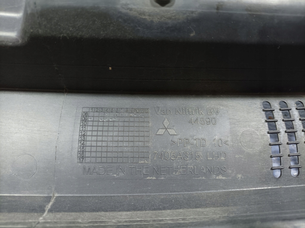 фото №7, Mitsubishi colt mk6 z30 lift жабо верхний eu 7405a315