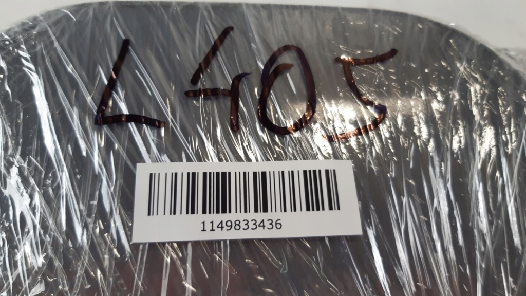 Land rover range rover l405 кришка заливної пального Ціна