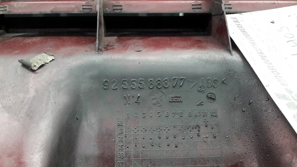 фото №9, 9255588877 решётка радиатора решётка радиатора бампера peugeot 405