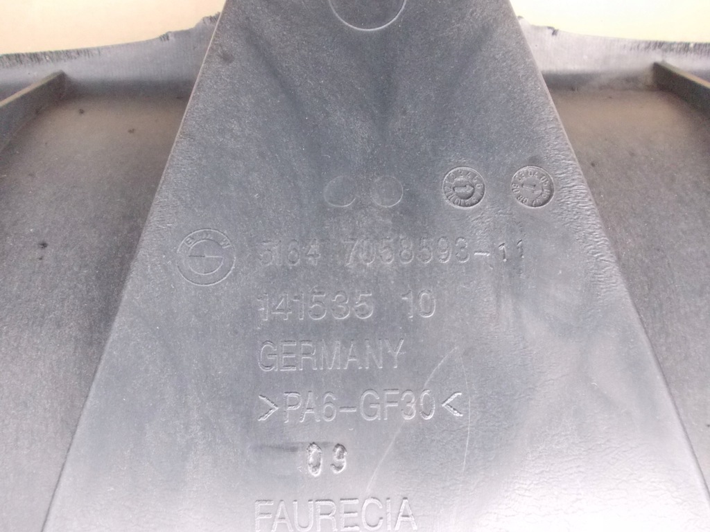 фото №10, Pas перед усилитель bmw 1 e-87 e87 14153510