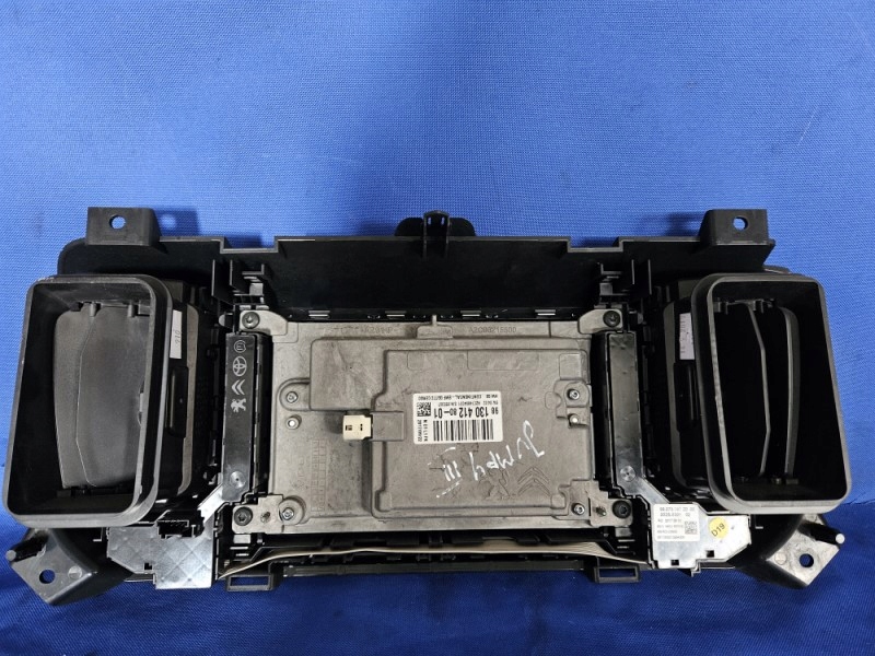 фото №9, Панель экран дисплей jumpy iii expert iii proace ii