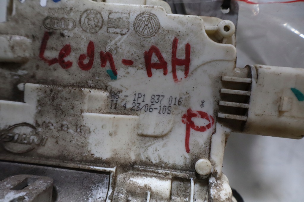 фото №5, Замок правый перед дверь seat leon ii lift