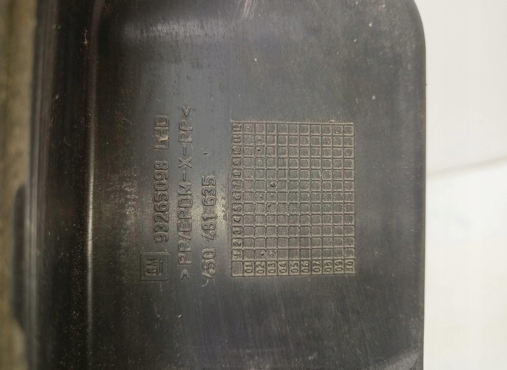 фото №8, Жабо opel meriva-a