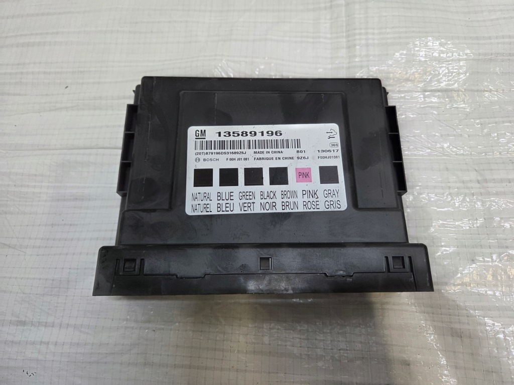 фото №1, Модуль комфорта модуль bsi opel mokka 13589196