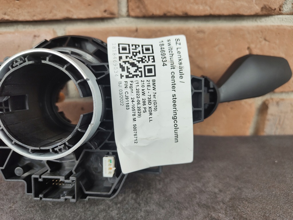 фото №11, Bmw g70 g60 x2 u10 переключатели лента переключатель руля 5a332c4 5a31c14