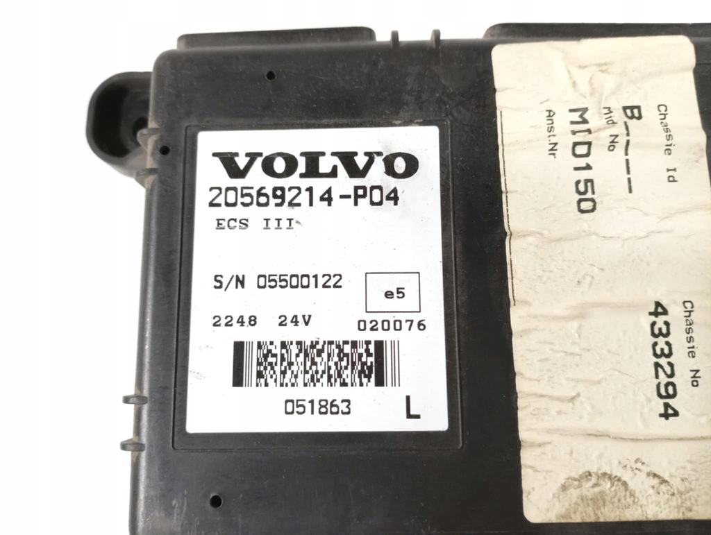 фото №6, Модуль блок керування подушок ecs iii volvo fh 20569214-p04