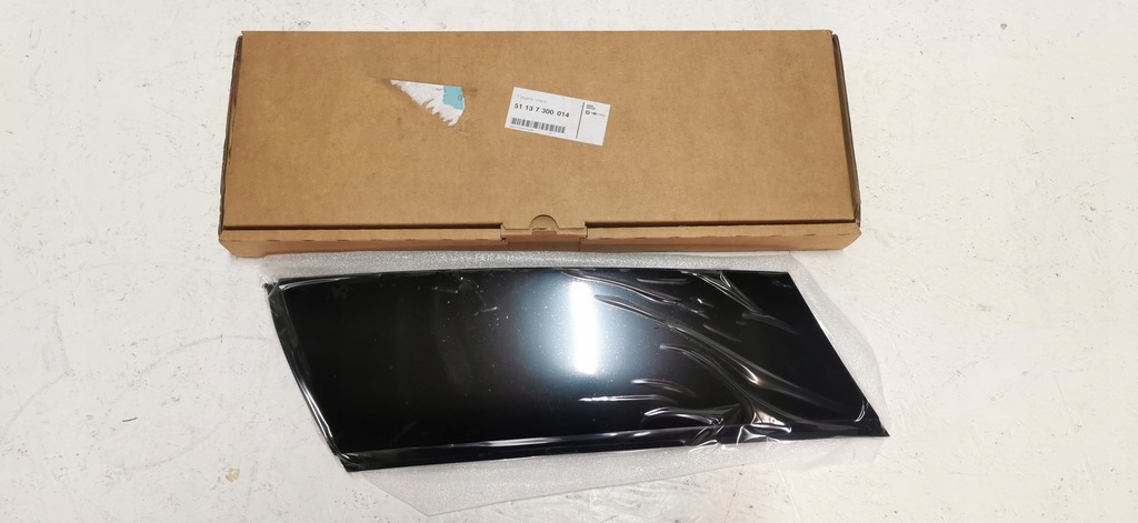 фото №1, Mini cooper f56 защита стойка c правая nowa