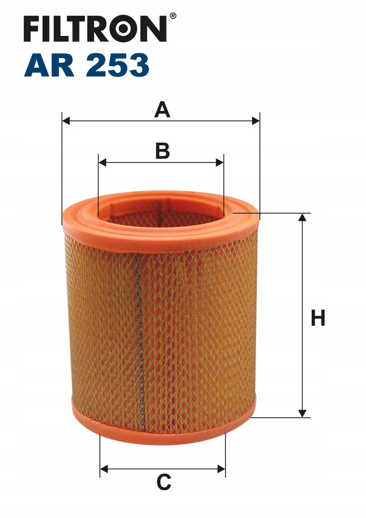 фото №8, Фільтр повітря