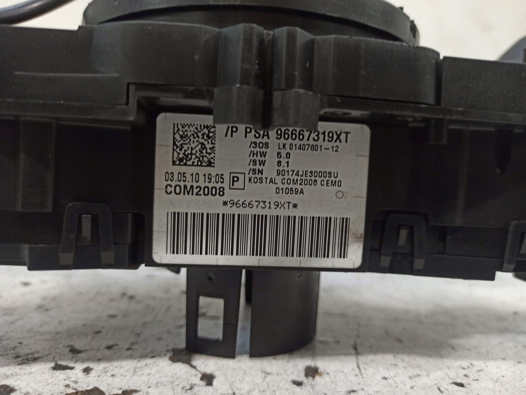 фото №6, Peugeot 3008 стрічка перемикач комбінований перемикачі 96667319xt