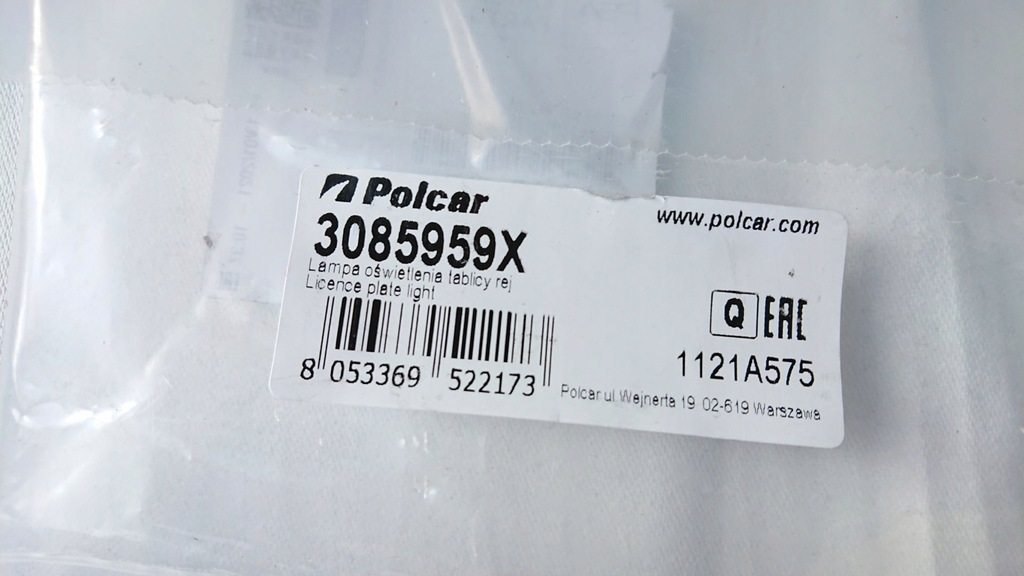 фото №10, Лампа підсвітка номерного знака fiat qubo 07-