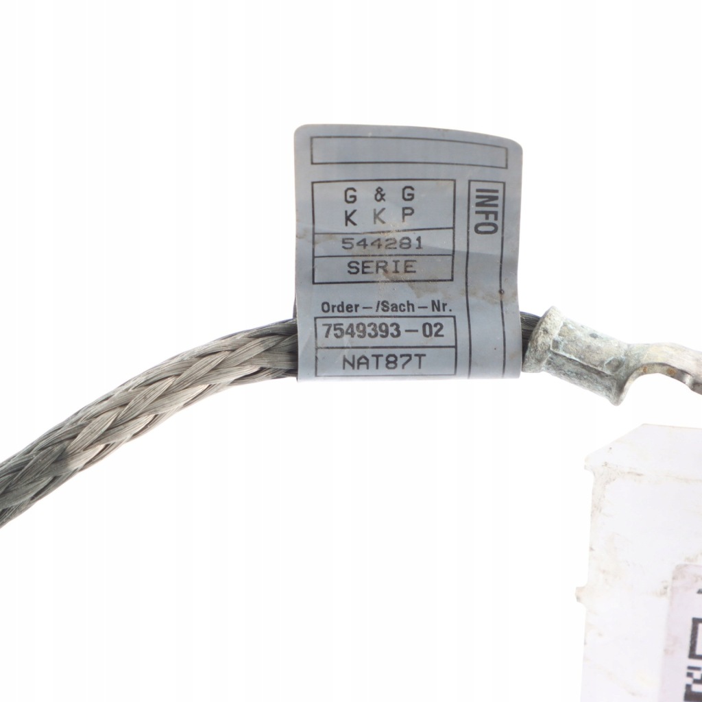 Bmw e81 x1 e84 e87 e90 e91 e92 e93 шланг негативний маси 7549393 Ціна