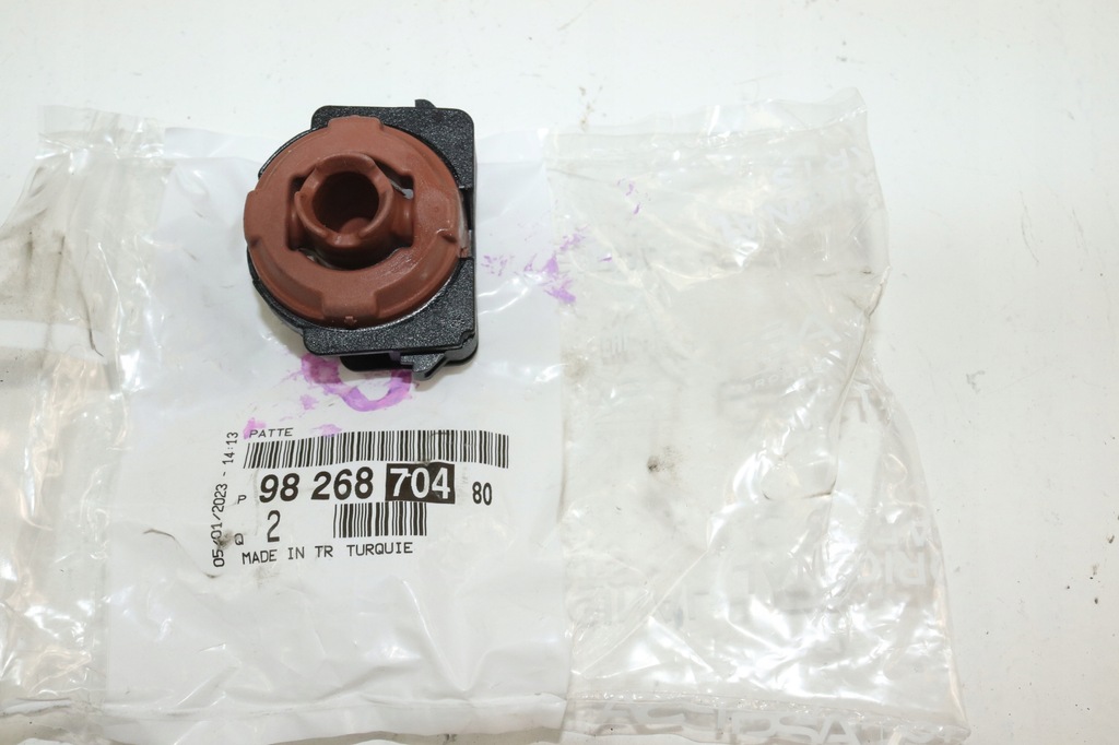 фото №11, Кронштейн кронштейн радиатора opel corsa f opel оригинальный номер оригинал