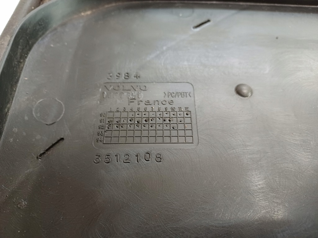 Купить Volvo 850 91- жабо 9151055