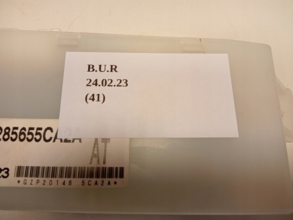 фото №7, Модуль блок управления сиденье водителя левый infiniti q60