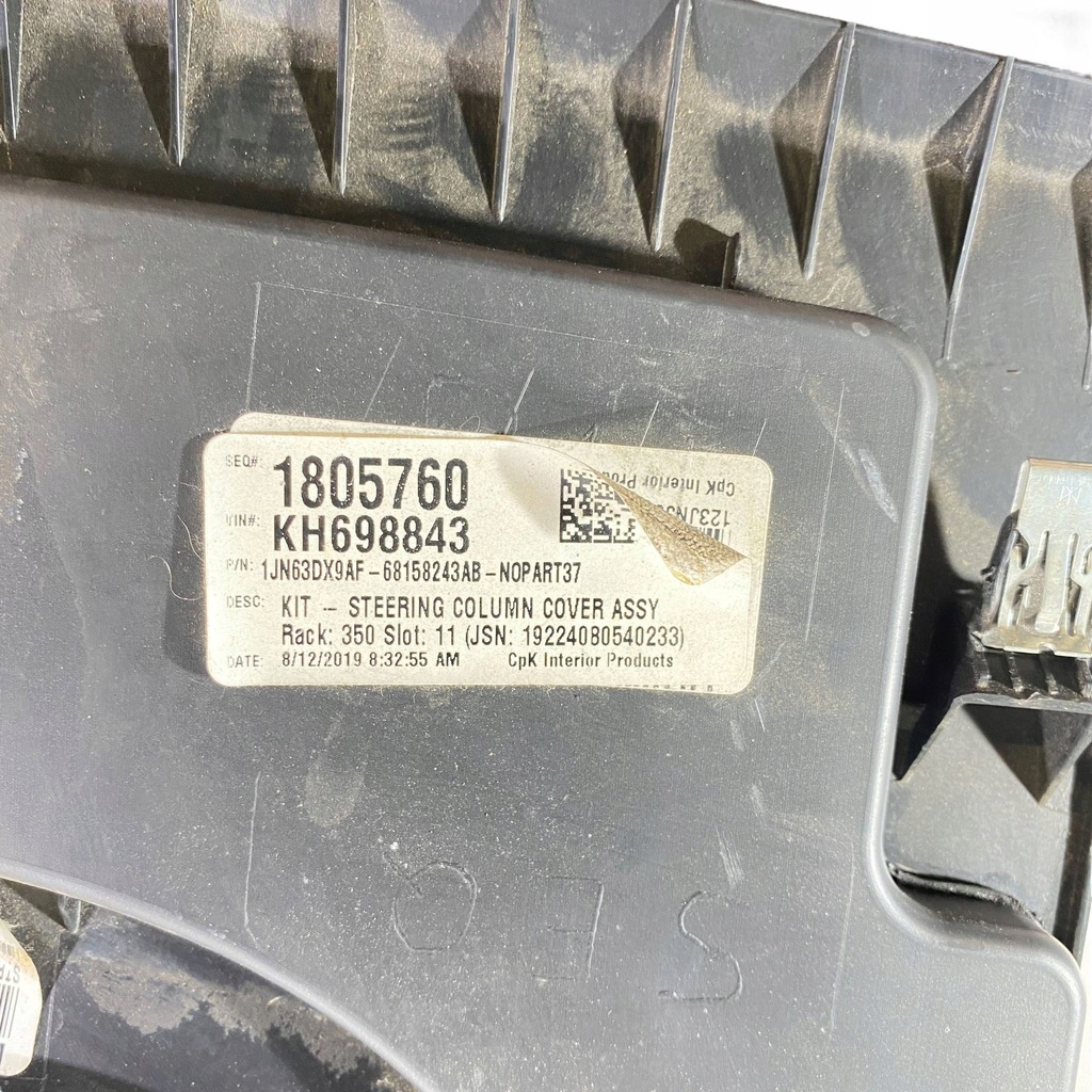 фото №11, Dodge charger 2019 панелі приладова, консоль