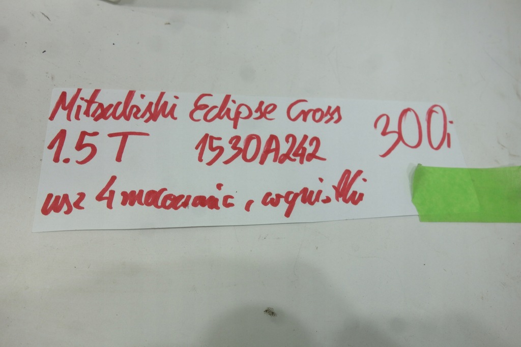 фото №10, Інтеркулер mitsubishi eclipse cross 1.5t 1530a242