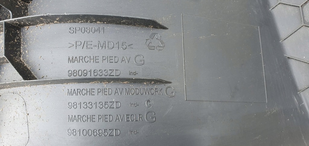 фото №4, Подножка дверь левый перед peugeot expert ii 98091633zd