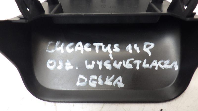 фото №6, Защита корпус дисплея citroen c4 cactus 9800178577