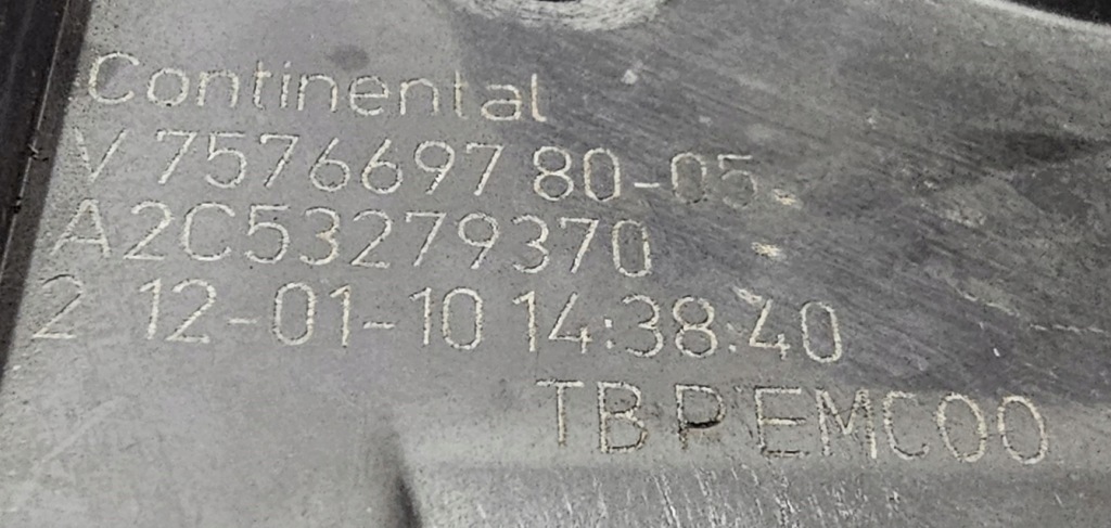 Оригінальна дросельна заслінка citroen / peugeot / mini - 7576697 Доставка