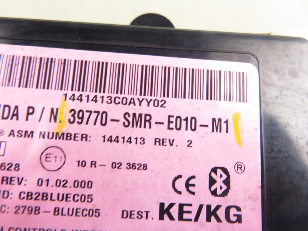 фото №10, Модуль bluetooth honda civic viii fn, fk 39770smre010m1