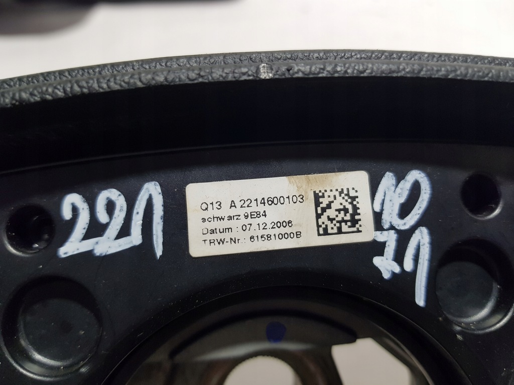 фото №11, Воздуховод mercedes w221 cl w216