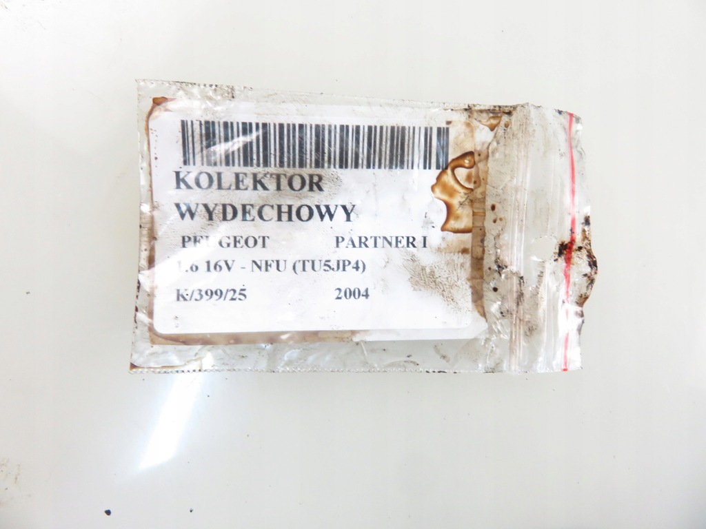 фото №6, Колектор випускний peugeot partner i 1.6 16v nfu