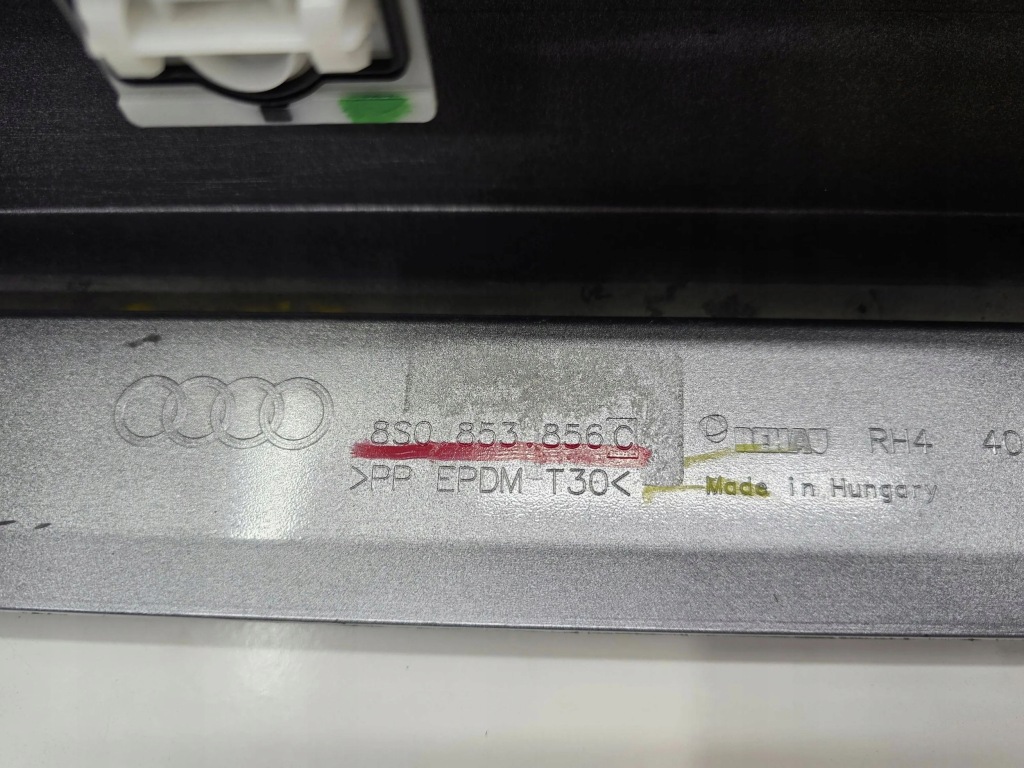 Молдинг порог накладка порог audi tts tt s-line 8s0 14- правый Доставка