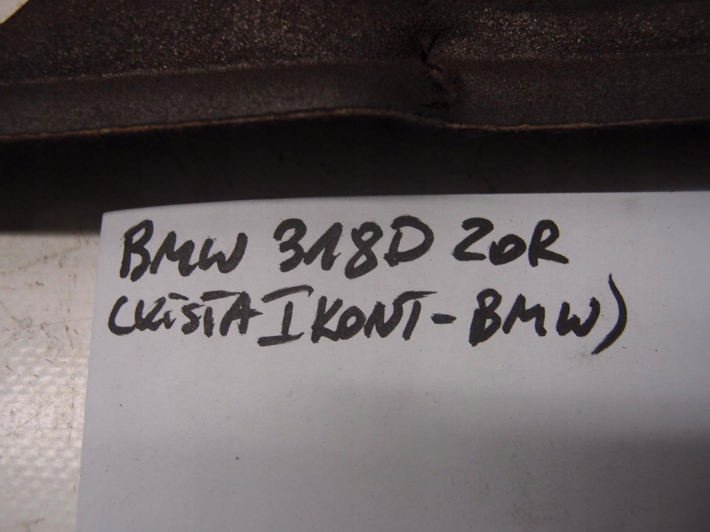 фото №11, Шумоизоляция защита двигателя bmw 3 g20 318d 8580383