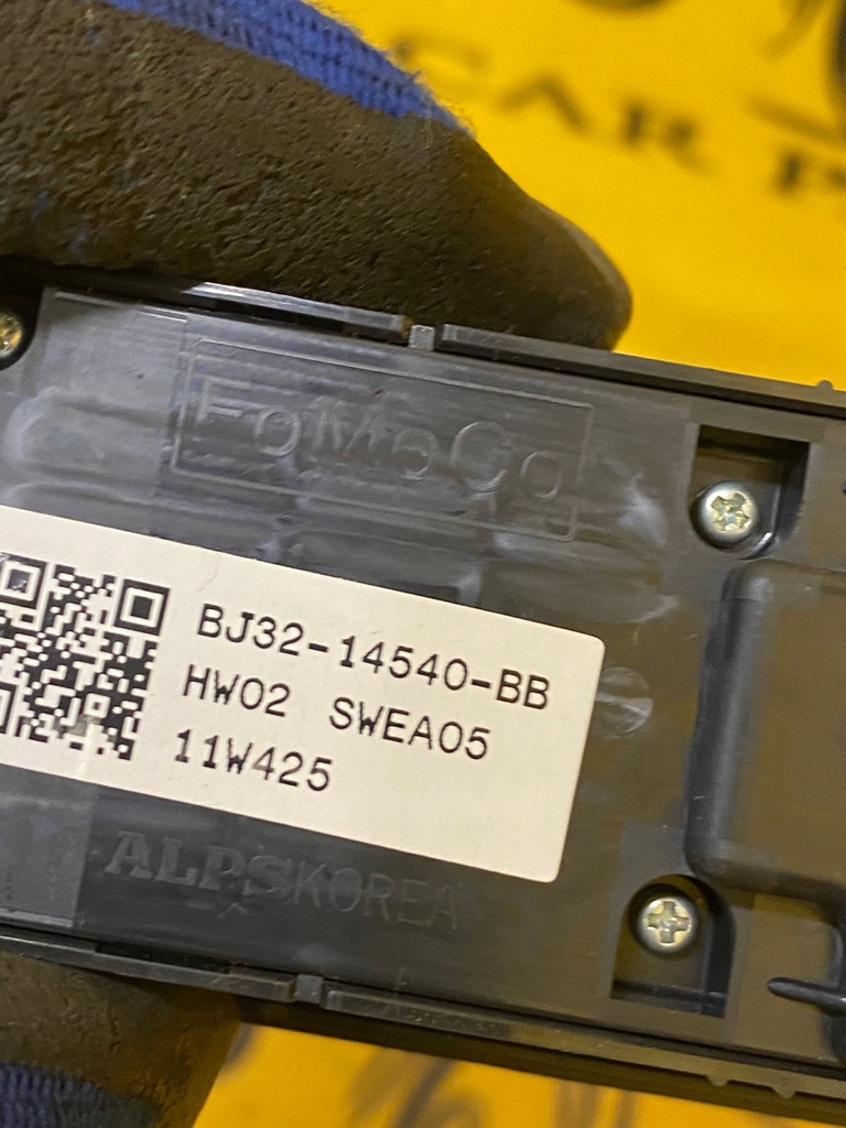 фото №6, Переключатель панель стекло зеркало range evoque l538