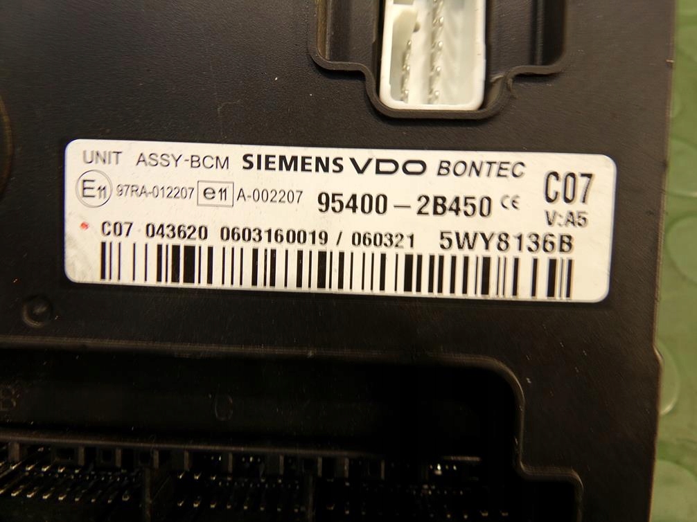 фото №4, Hyundai santa fe ii бортовой компьютер двигателя