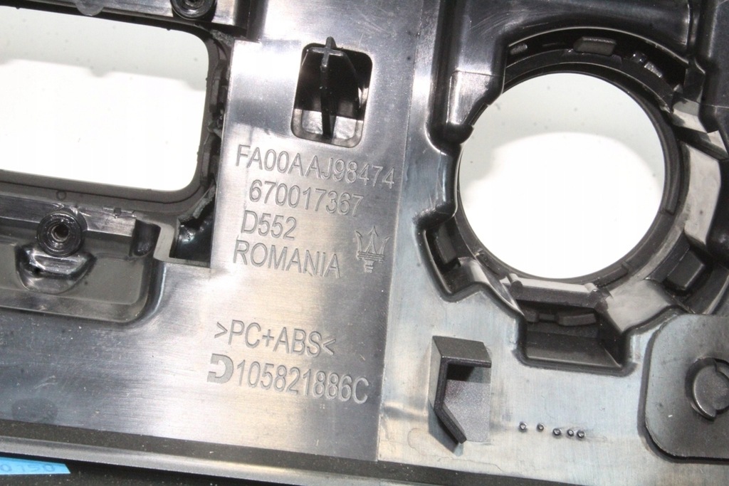 фото №8, Нижняя молдинг декоративная панели приборной панели maserati ghibli m157 670017367