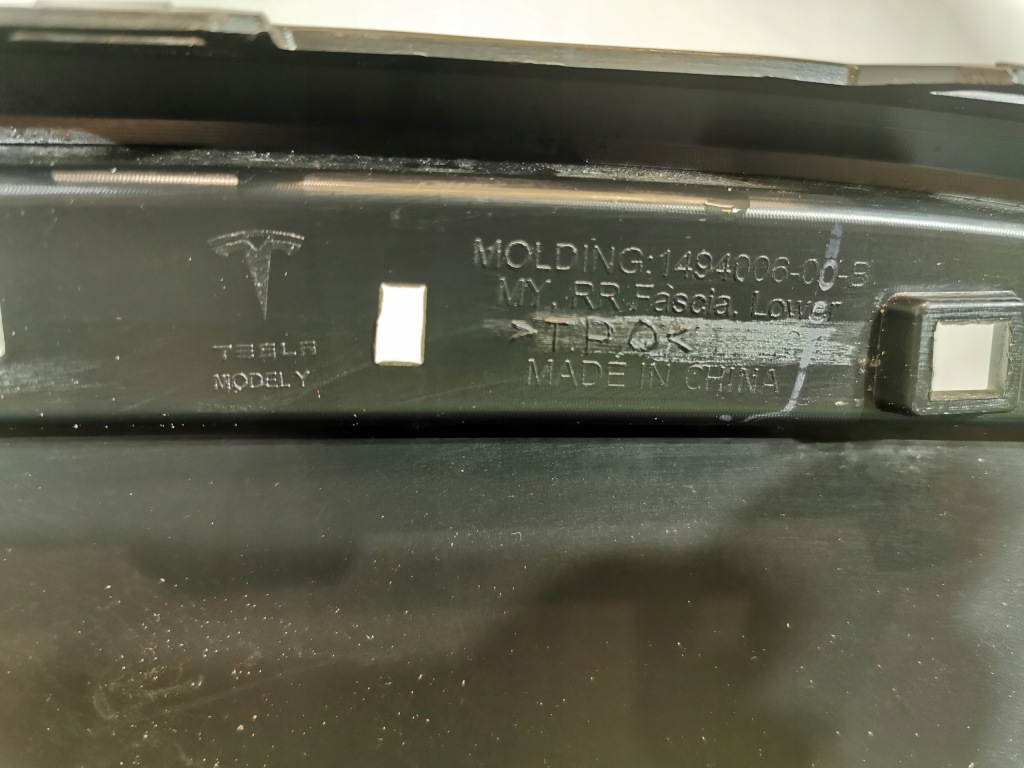 Диффузор бампера задняя заднего tesla y 1494006-00-b с Разборки