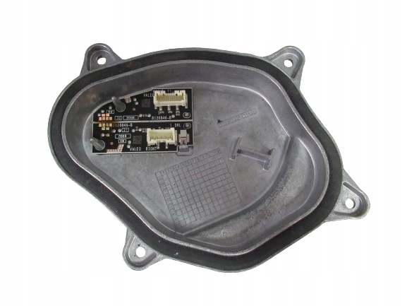 фото №1, Vw t-cross модуль лампы led правый drl 2gm998479