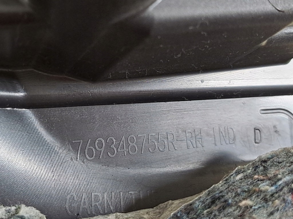 фото №9, Защита корпус заднего жабо задняя правая dacia logan iii 3 sandero 21r