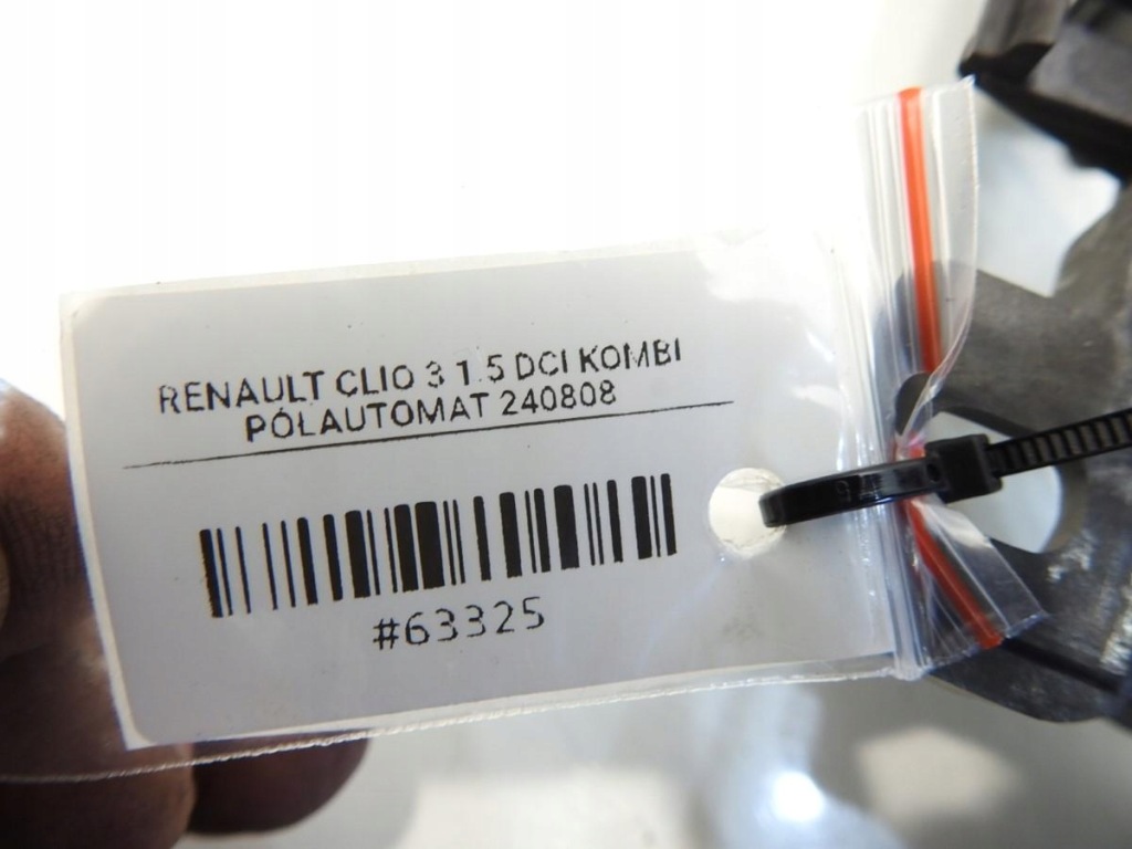 фото №5, Вентилятор радіатора renault clio iii 1.5 dci 8200748439