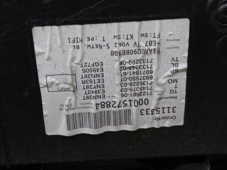 Обивка обшивка левый правый перед 5d 0002572884 bmw seria 1 i e87 Цена