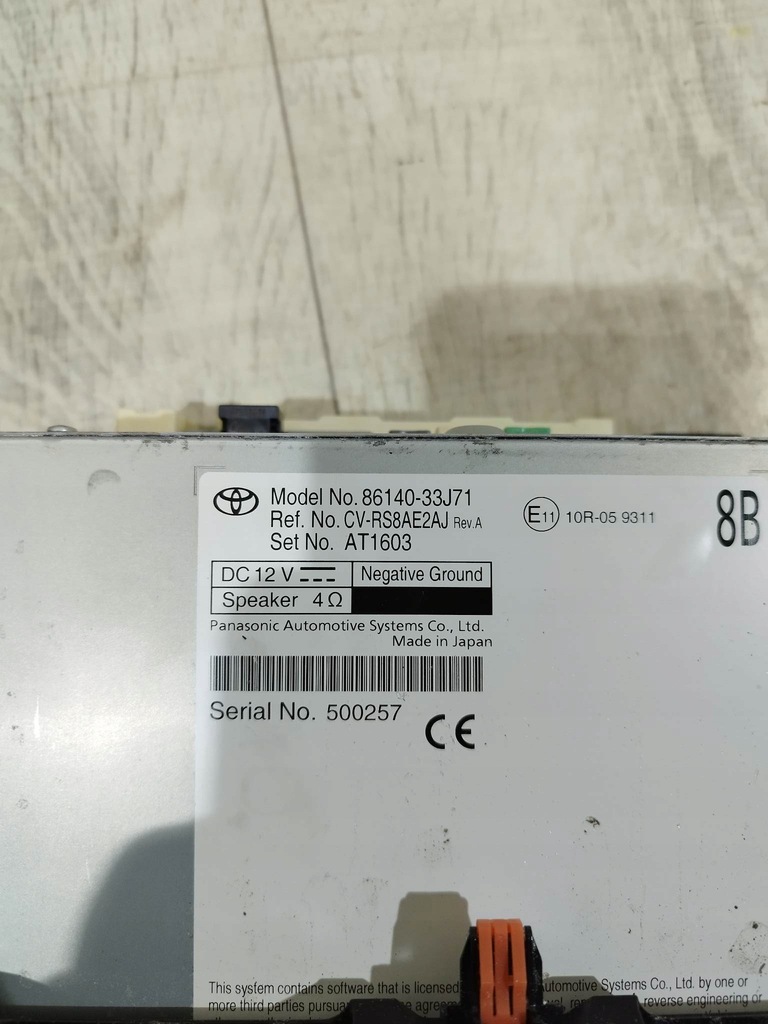 фото №7, Toyota camry 2022 lift радио навигация монитор