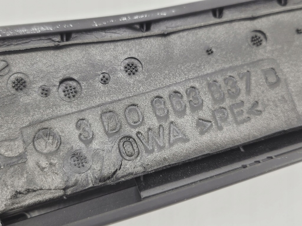 фото №6, Vw phaeton i lift шторка дверь задняя задняя левая малый 3d4861333d