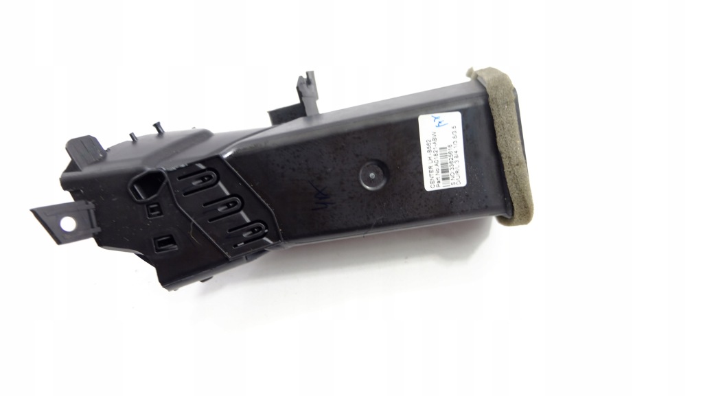 фото №4, Ford ka plus решётка обдув левая