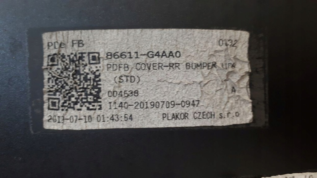 фото №9, Hyundai i30 2017-2020 fastback бампер задняя