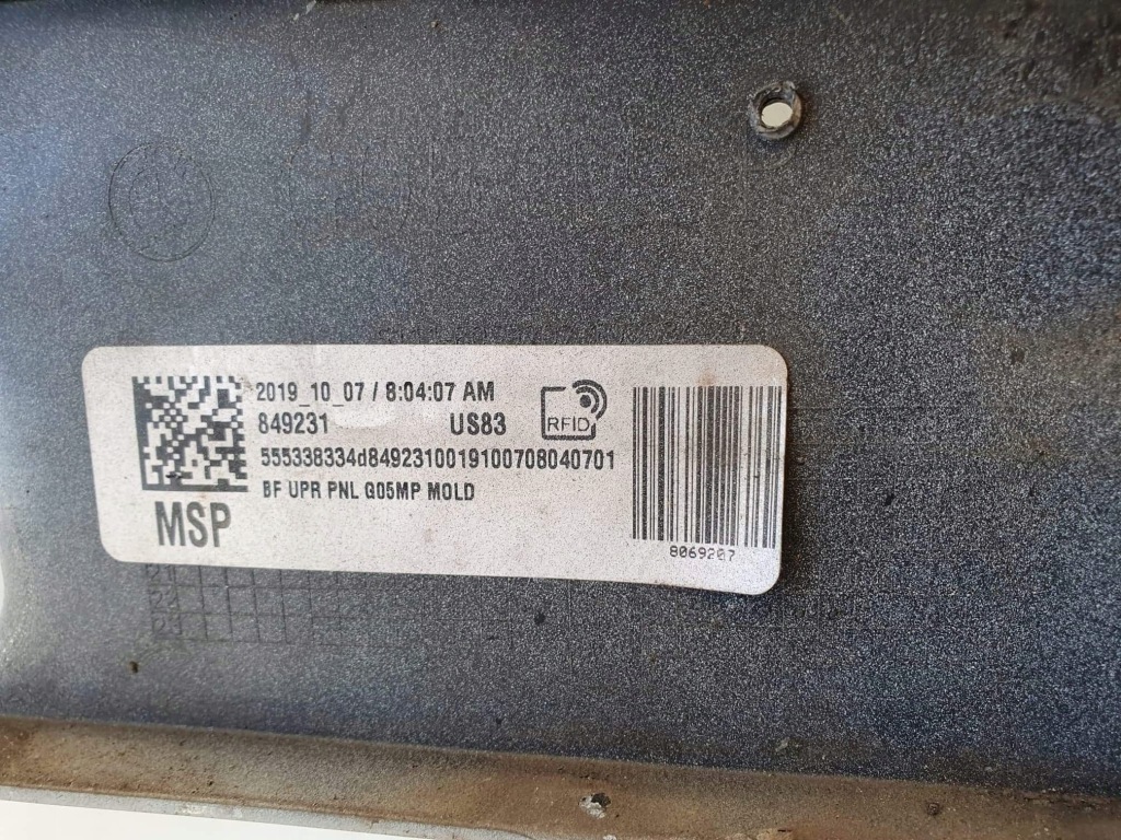 Bmw x5 g05 m набор бампер перед передний с Разборки