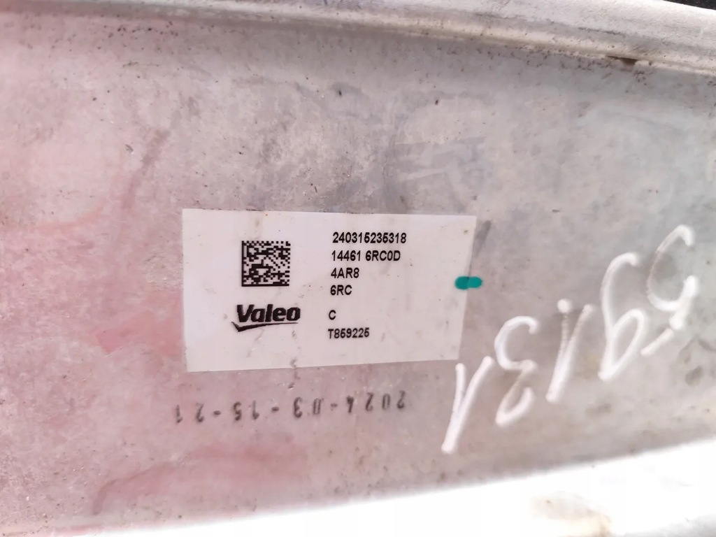 фото №7, Nissan x-trail радиатор воздуха наддувочный / интеркулер 14461-6rc0d