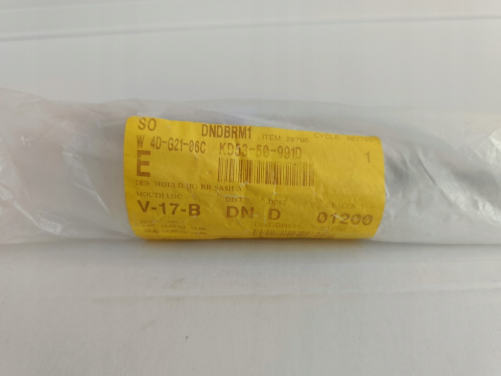 фото №10, Молдинг двері задня правий kd53-50-991d mazda cx5