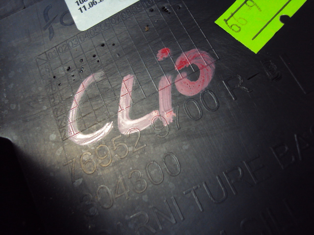 фото №6, Захист обшивка ліва renault clio v hb 19-