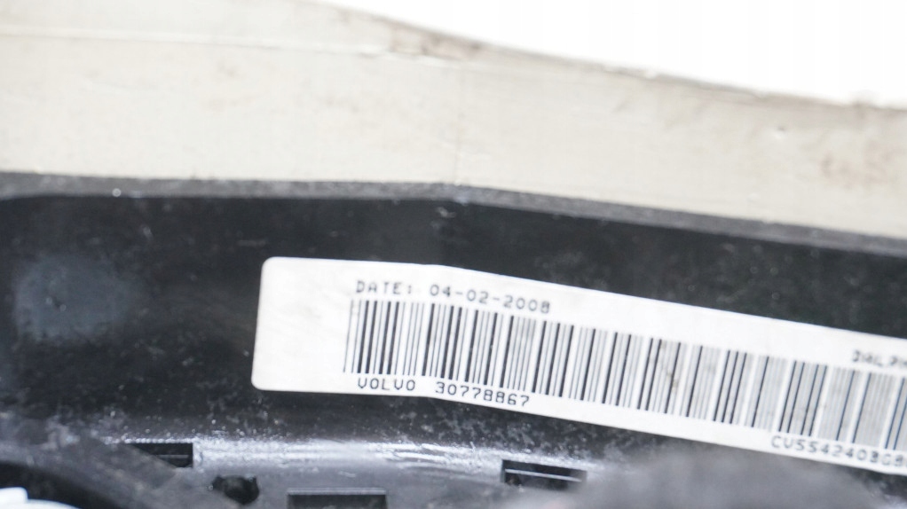 фото №10, Воздуховод мультифункция volvo v70 iii s80 ii 30778867