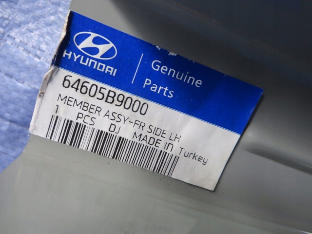 фото №4, Hyundai i10 ii подкрылок четверть левая лонжерон