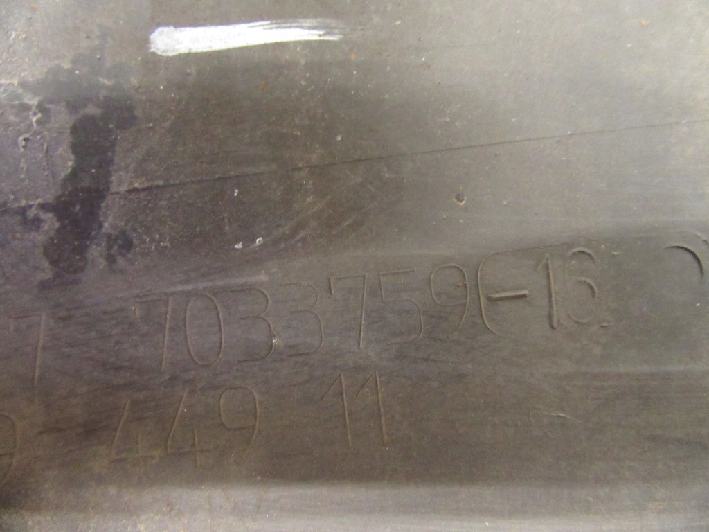 фото №11, Молдинг поріг ліва bmw e60 e61 a35 monacoblau