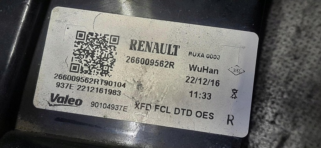 Фара led drl поворотник renault talisman 266009562r в Украине