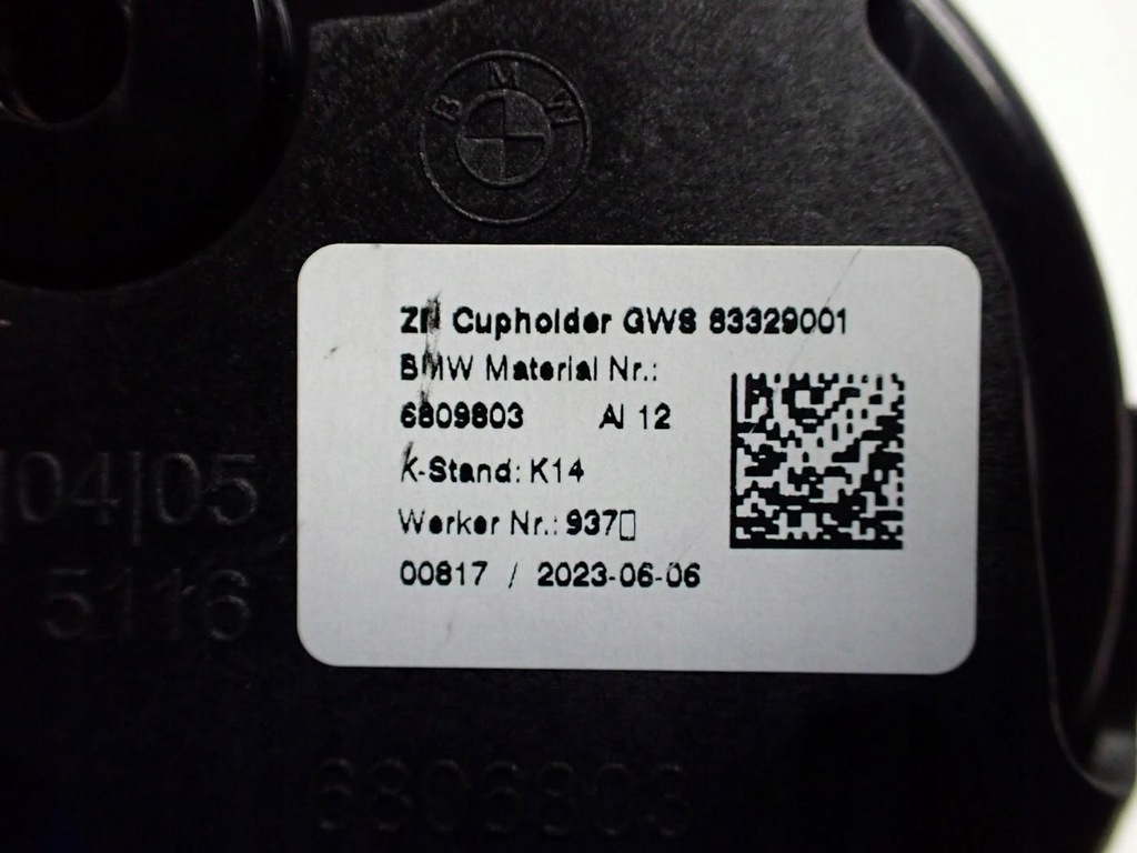 фото №9, Бардачок полка панели консоли europa dekor 5a55206 6806803 bmw 4 i4 g26 23r